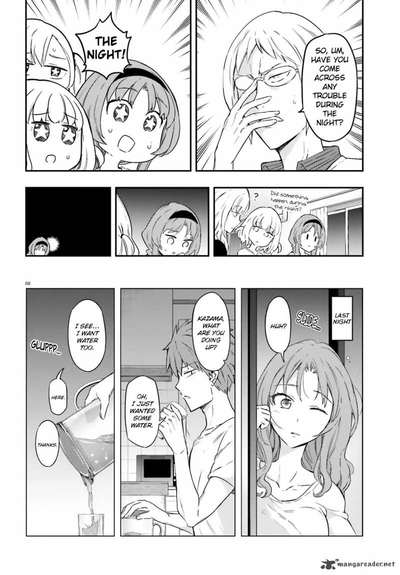 D Frag Chapter 108 Page 8