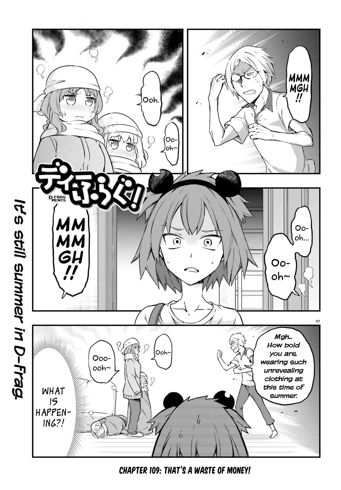 D Frag Chapter 109 Page 1