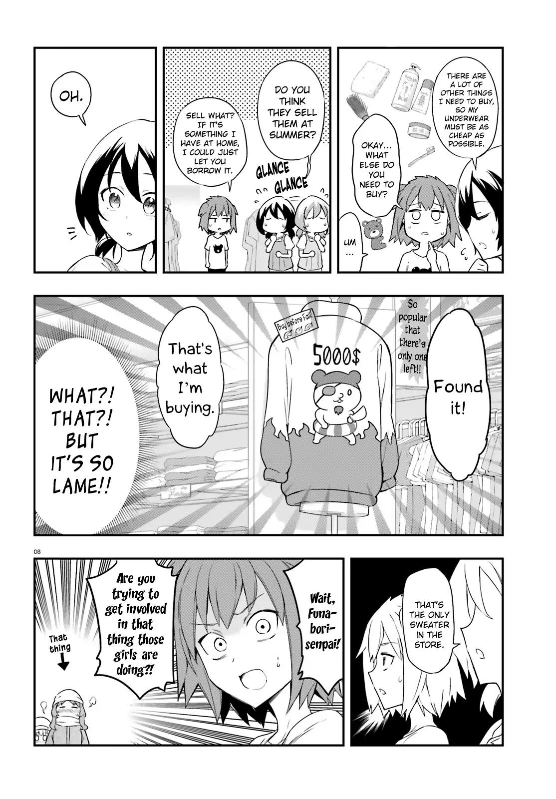 D Frag Chapter 109 Page 8