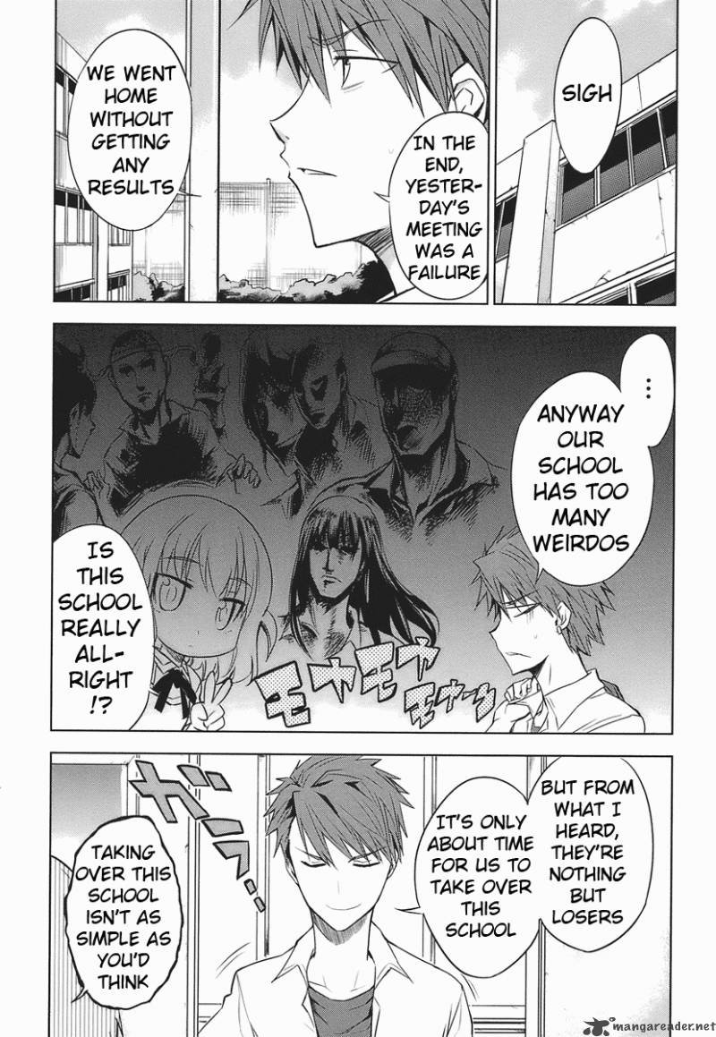 D Frag Chapter 11 Page 1