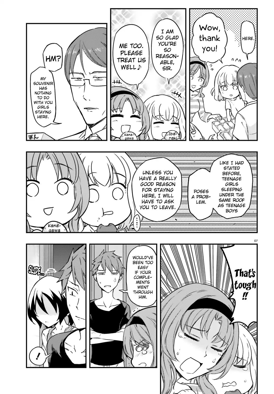 D Frag Chapter 110 Page 7