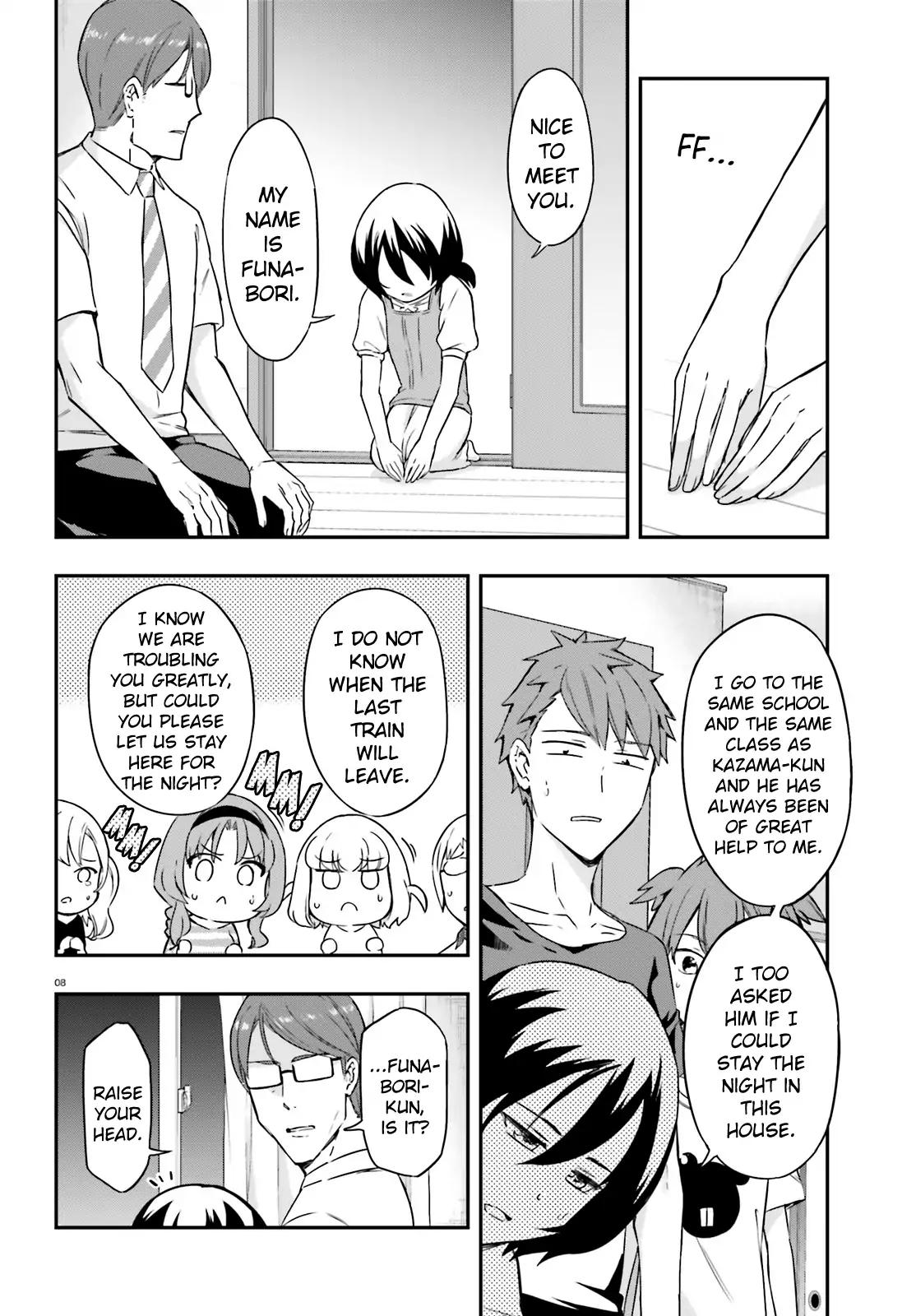 D Frag Chapter 110 Page 8