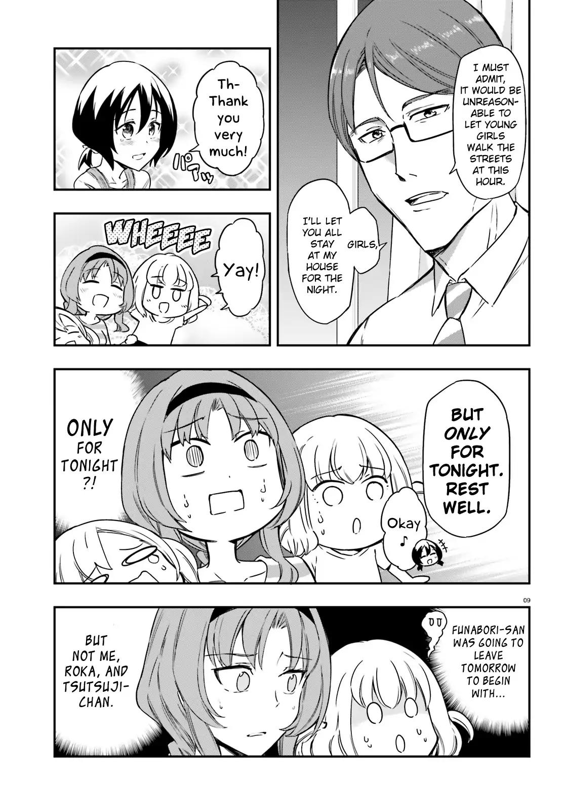 D Frag Chapter 110 Page 9