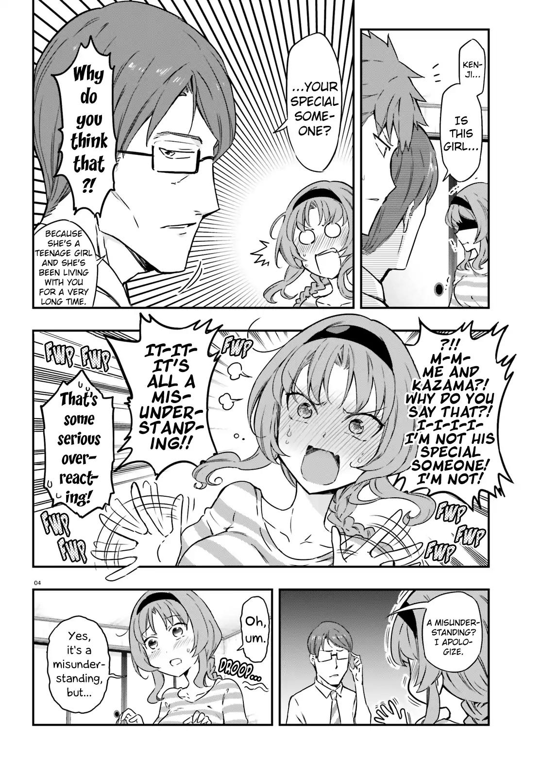 D Frag Chapter 111 Page 4