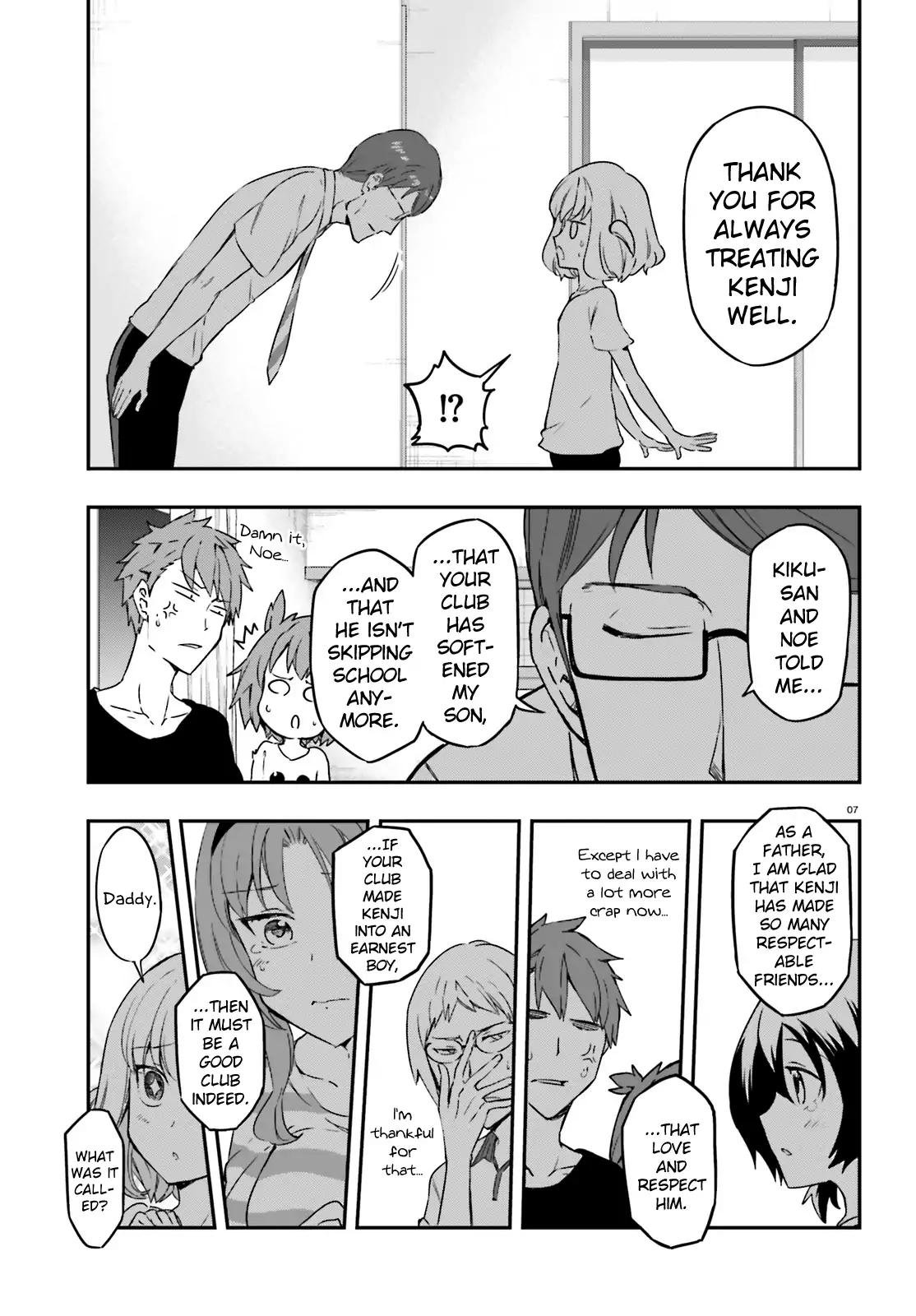 D Frag Chapter 111 Page 7