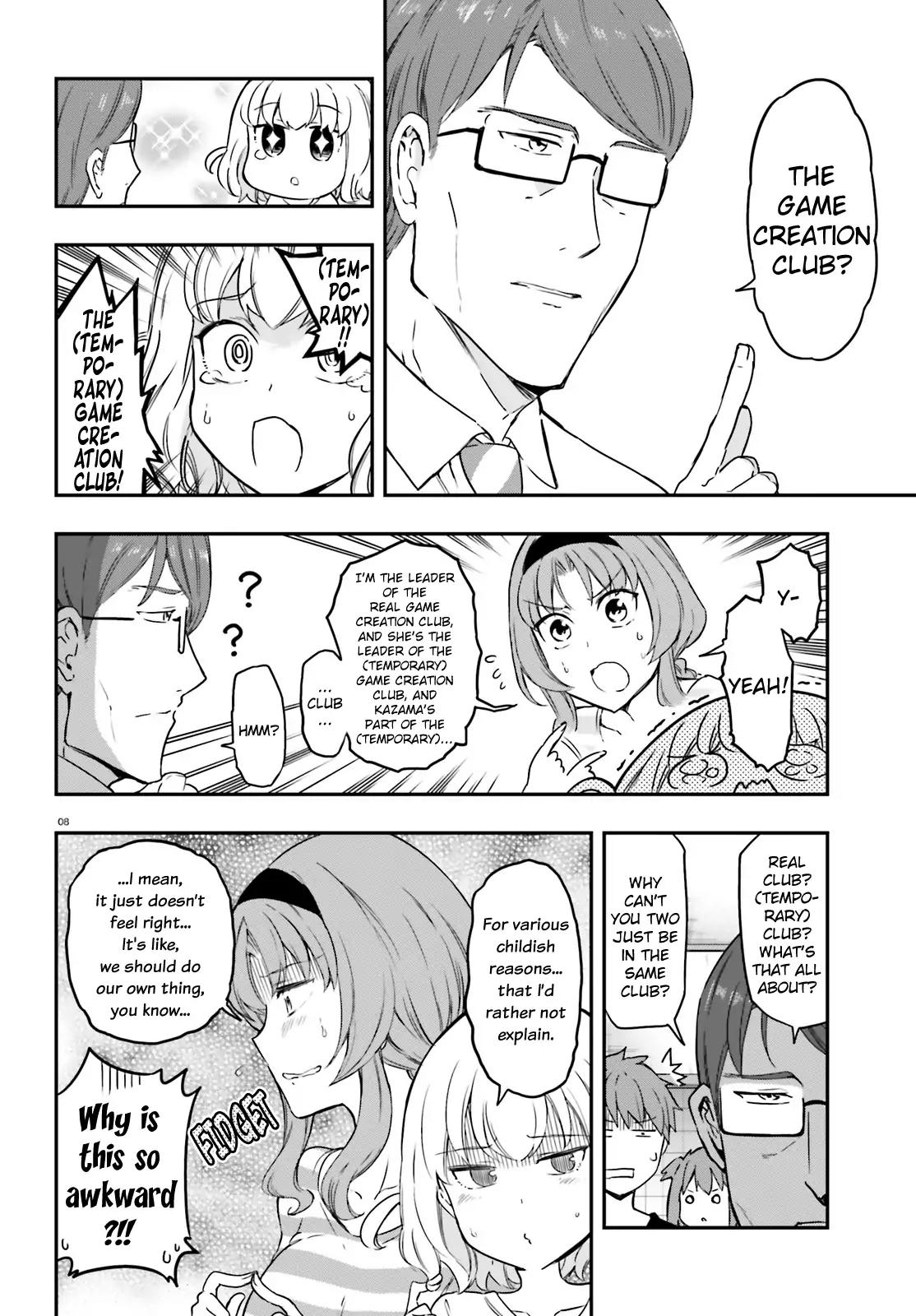 D Frag Chapter 111 Page 8