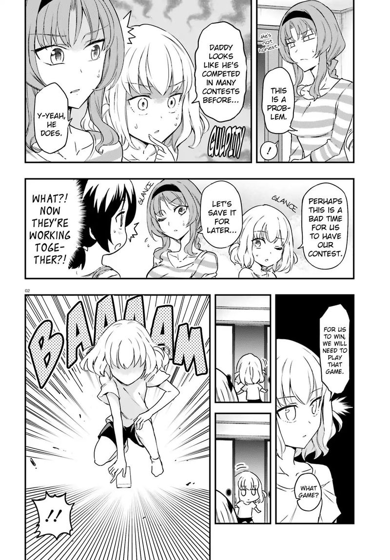 D Frag Chapter 112 Page 2