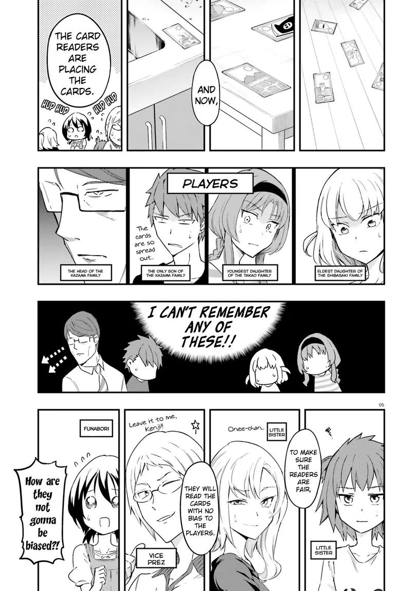 D Frag Chapter 112 Page 5