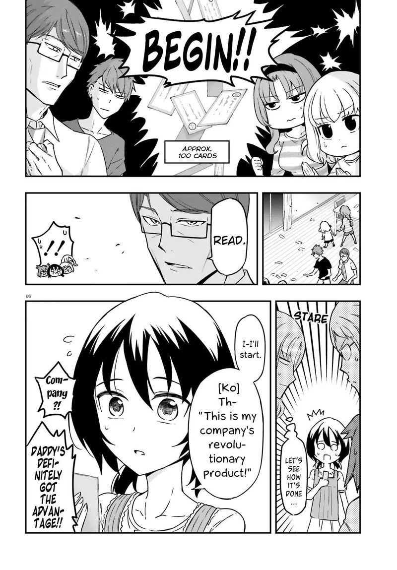 D Frag Chapter 112 Page 6