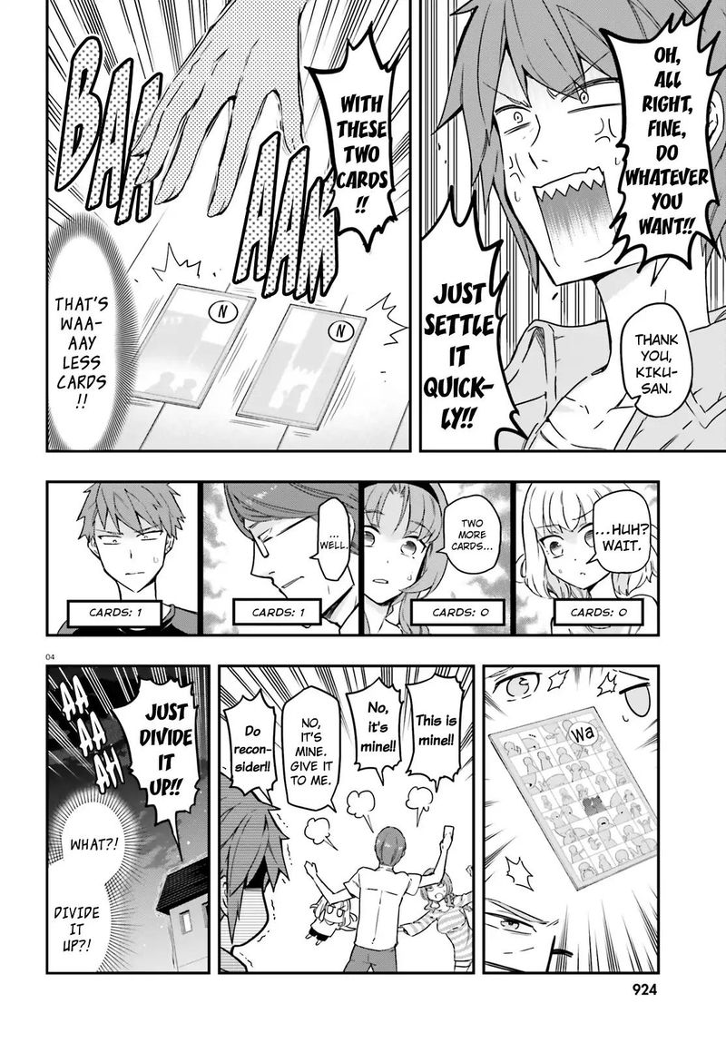 D Frag Chapter 113 Page 4