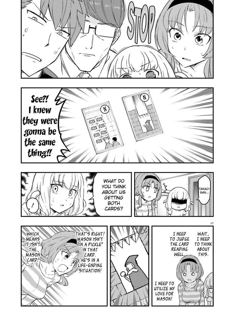 D Frag Chapter 113 Page 7