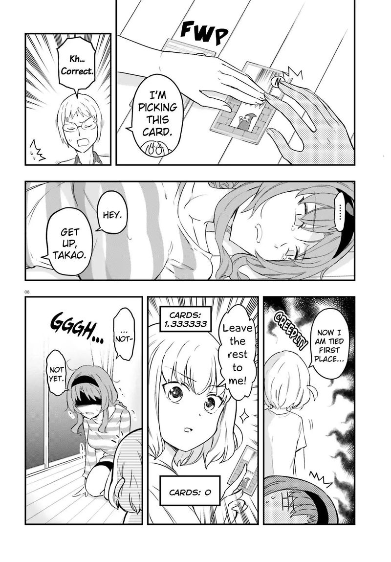 D Frag Chapter 113 Page 8