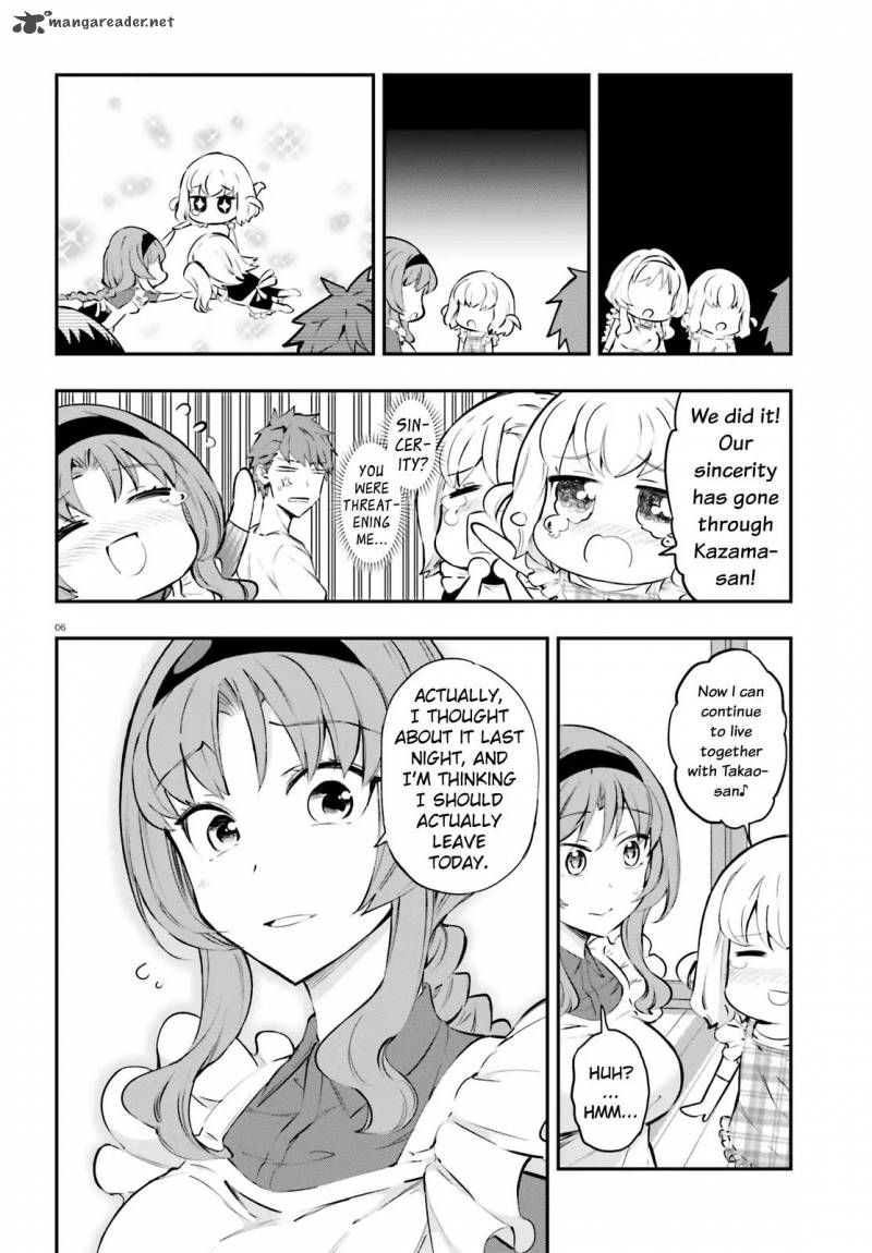 D Frag Chapter 114 Page 6