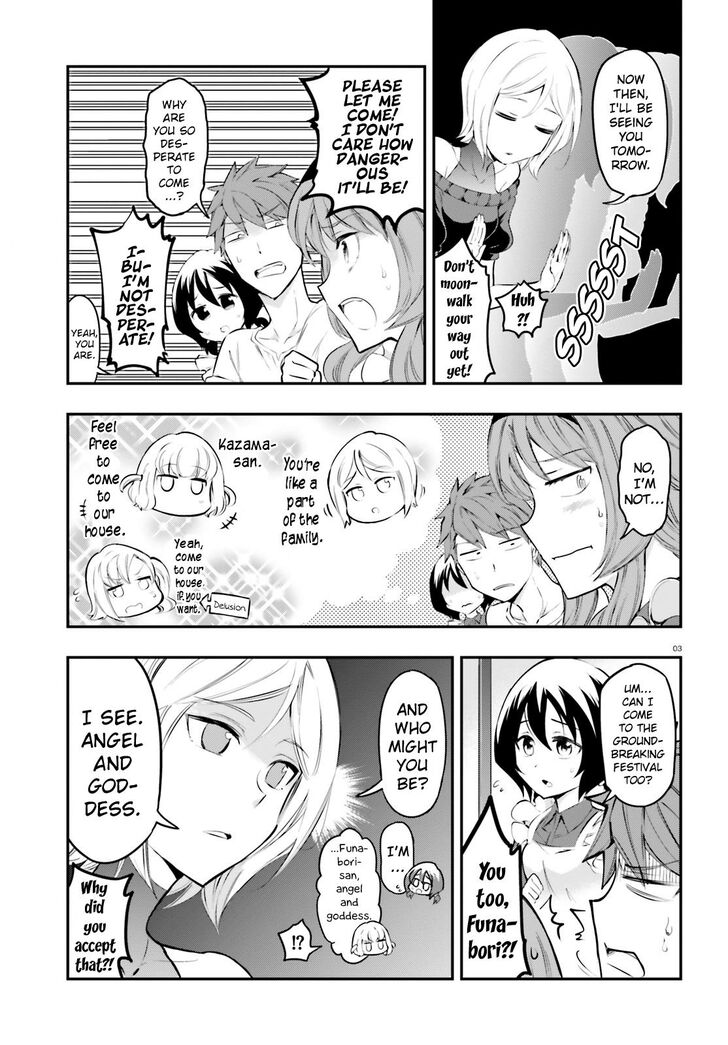 D Frag Chapter 115 Page 4