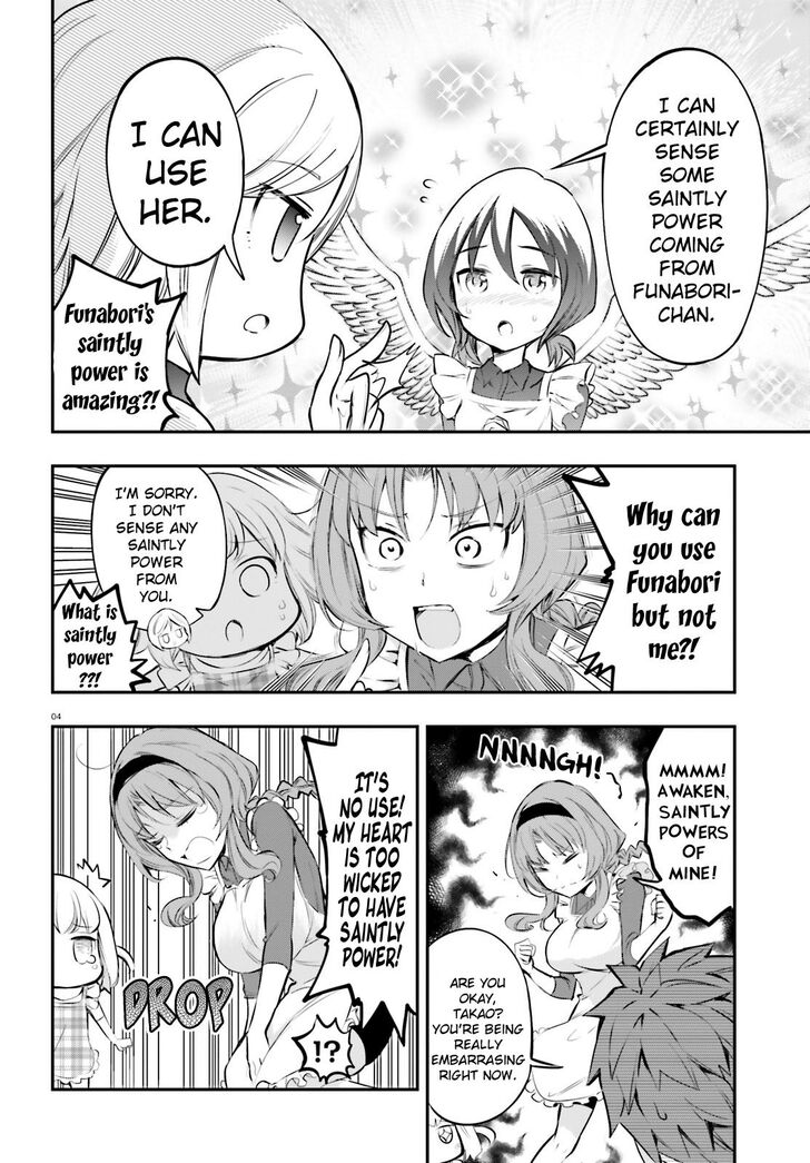D Frag Chapter 115 Page 5