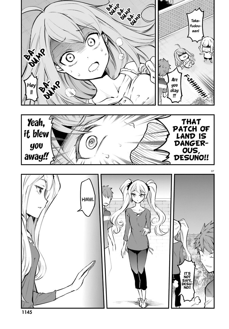 D Frag Chapter 116 Page 7