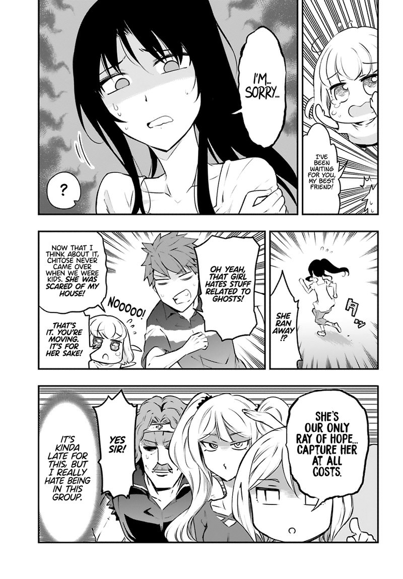 D Frag Chapter 117 Page 11