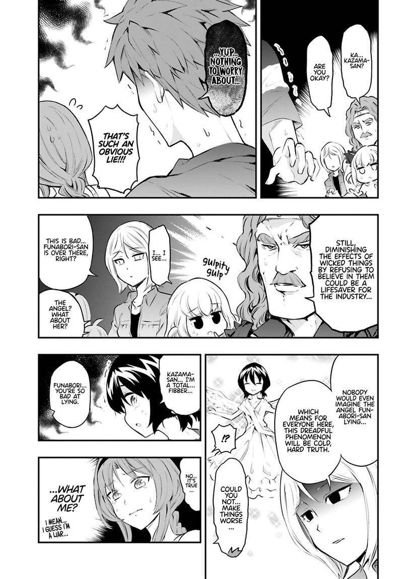 D Frag Chapter 117 Page 3