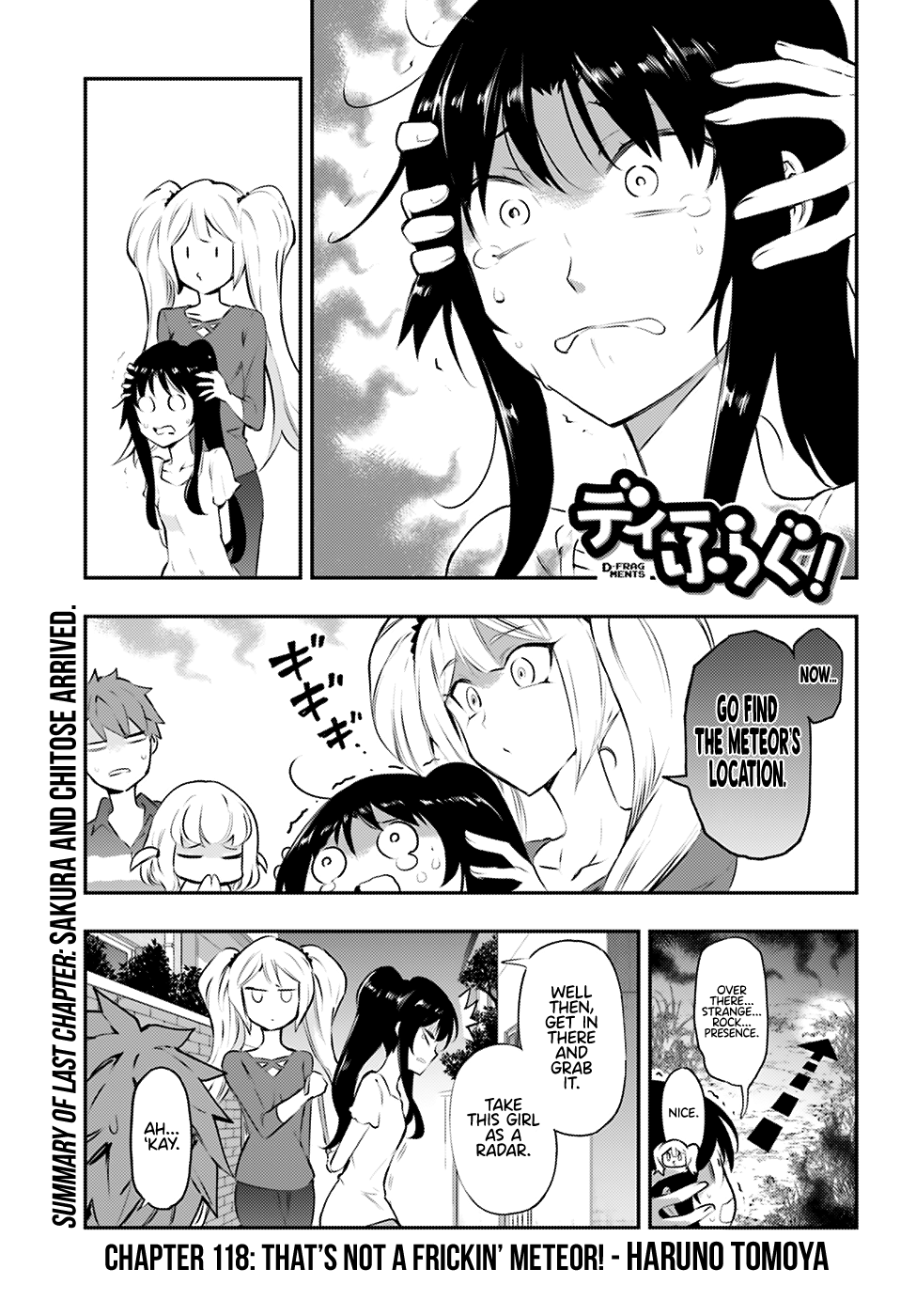 D Frag Chapter 118 Page 1