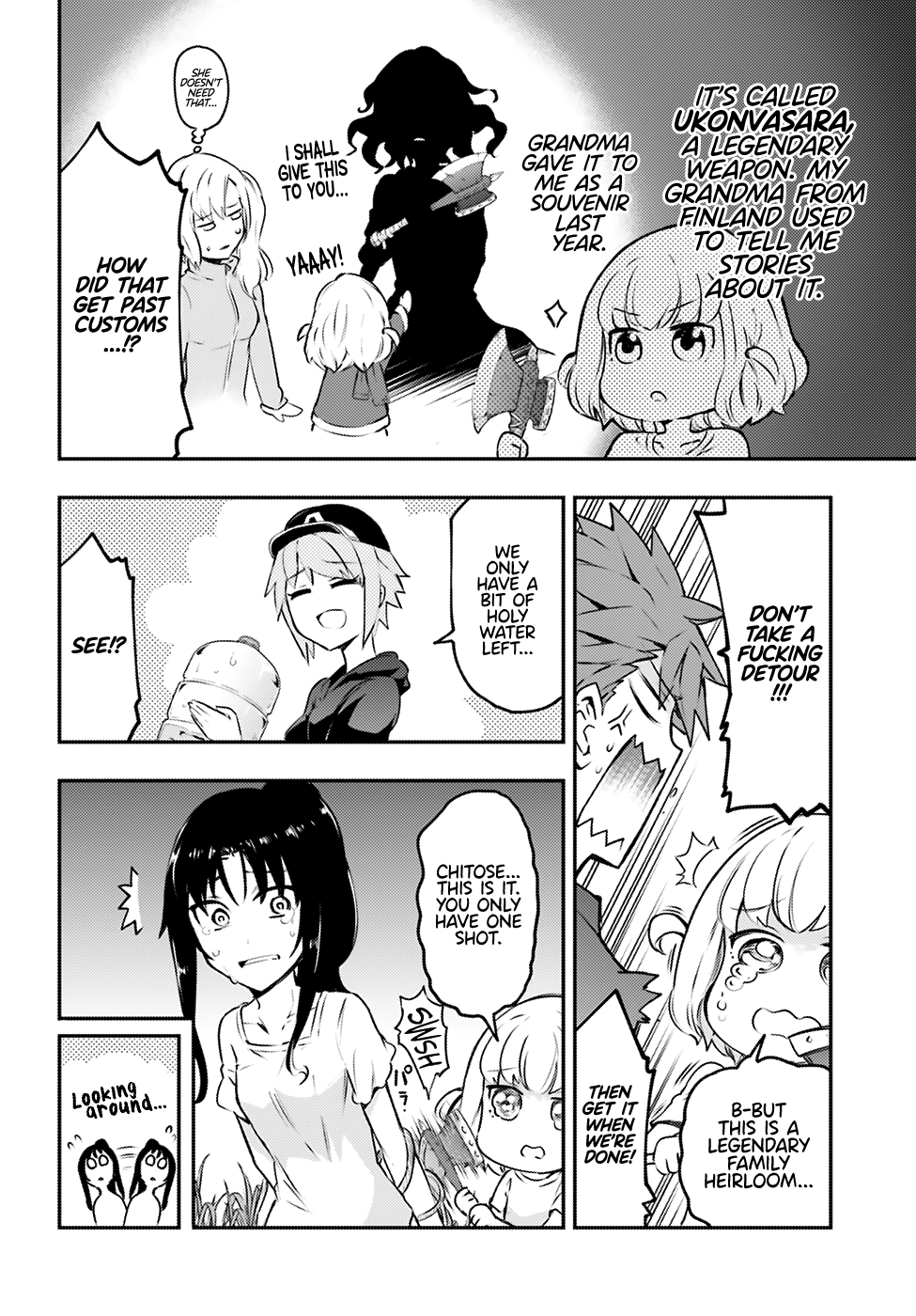 D Frag Chapter 118 Page 6