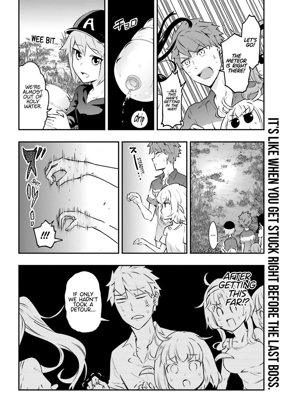 D Frag Chapter 118 Page 8