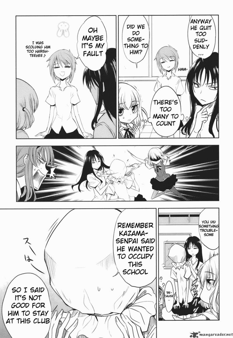 D Frag Chapter 12 Page 7