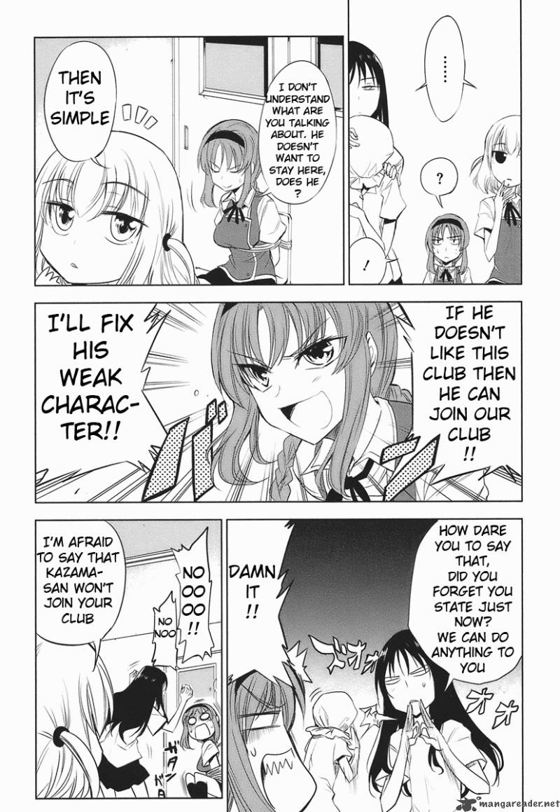 D Frag Chapter 12 Page 8