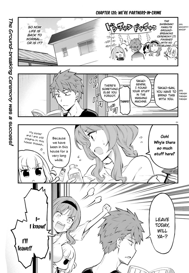 D Frag Chapter 120 Page 1