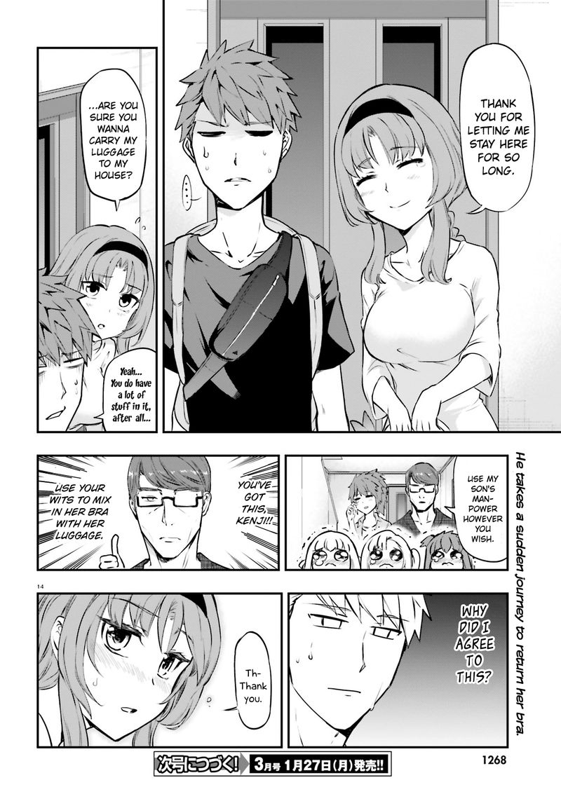 D Frag Chapter 120 Page 14