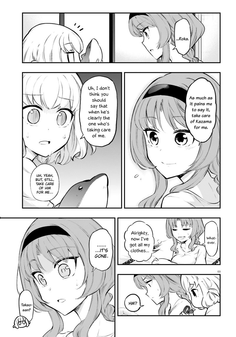 D Frag Chapter 120 Page 3