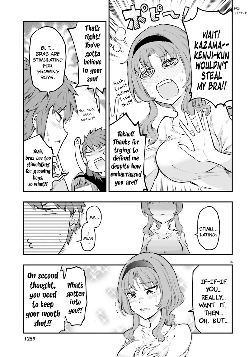 D Frag Chapter 120 Page 5