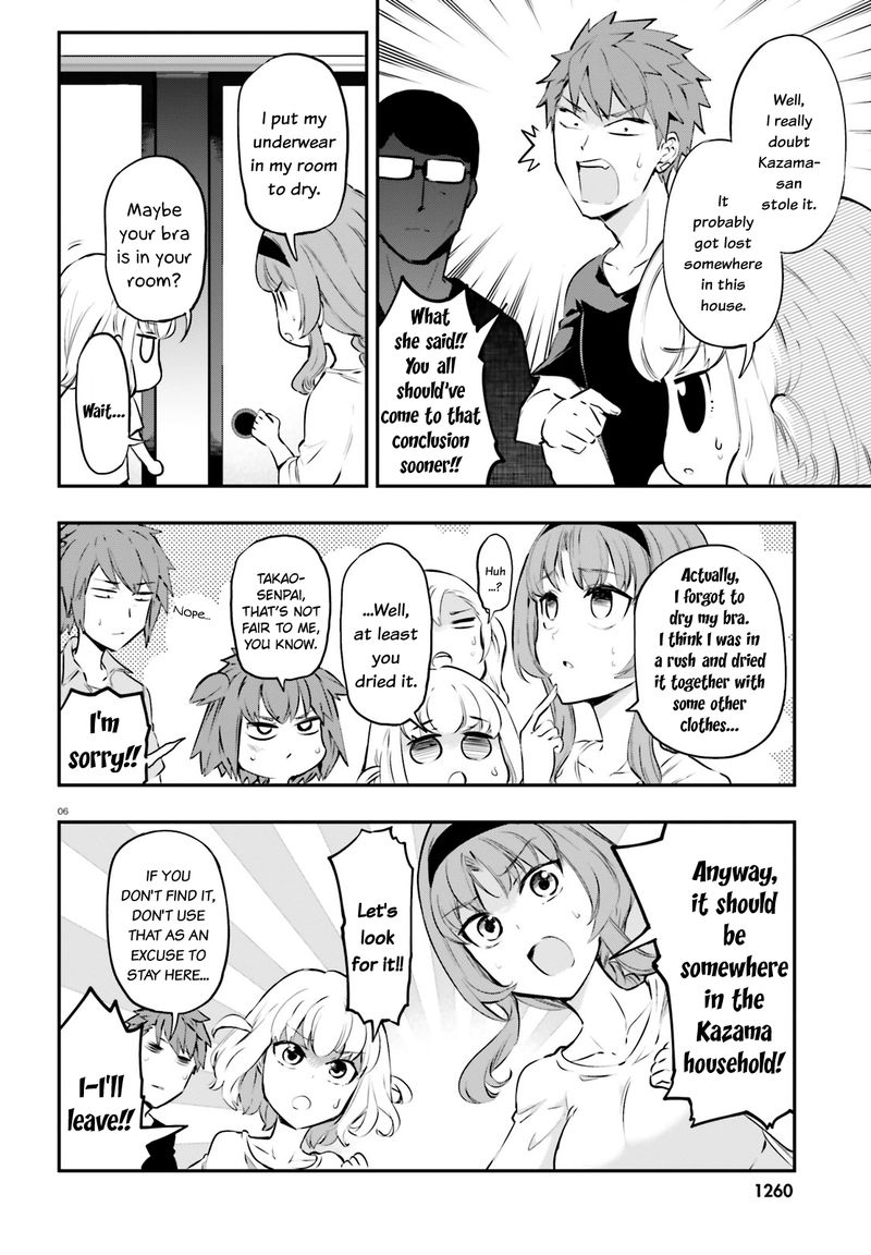 D Frag Chapter 120 Page 6