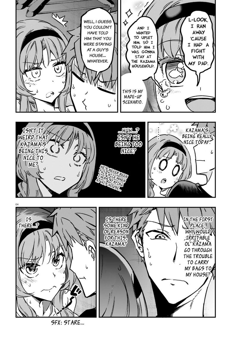 D Frag Chapter 121 Page 4