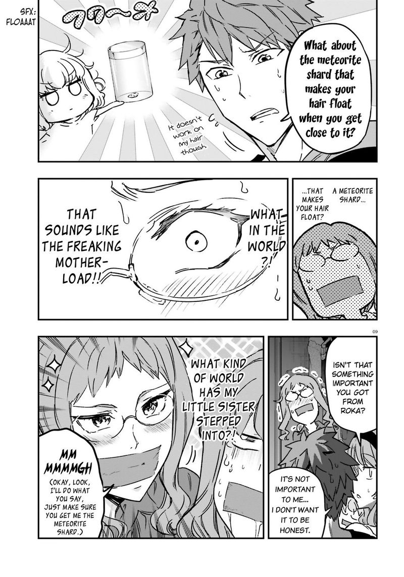 D Frag Chapter 121 Page 9