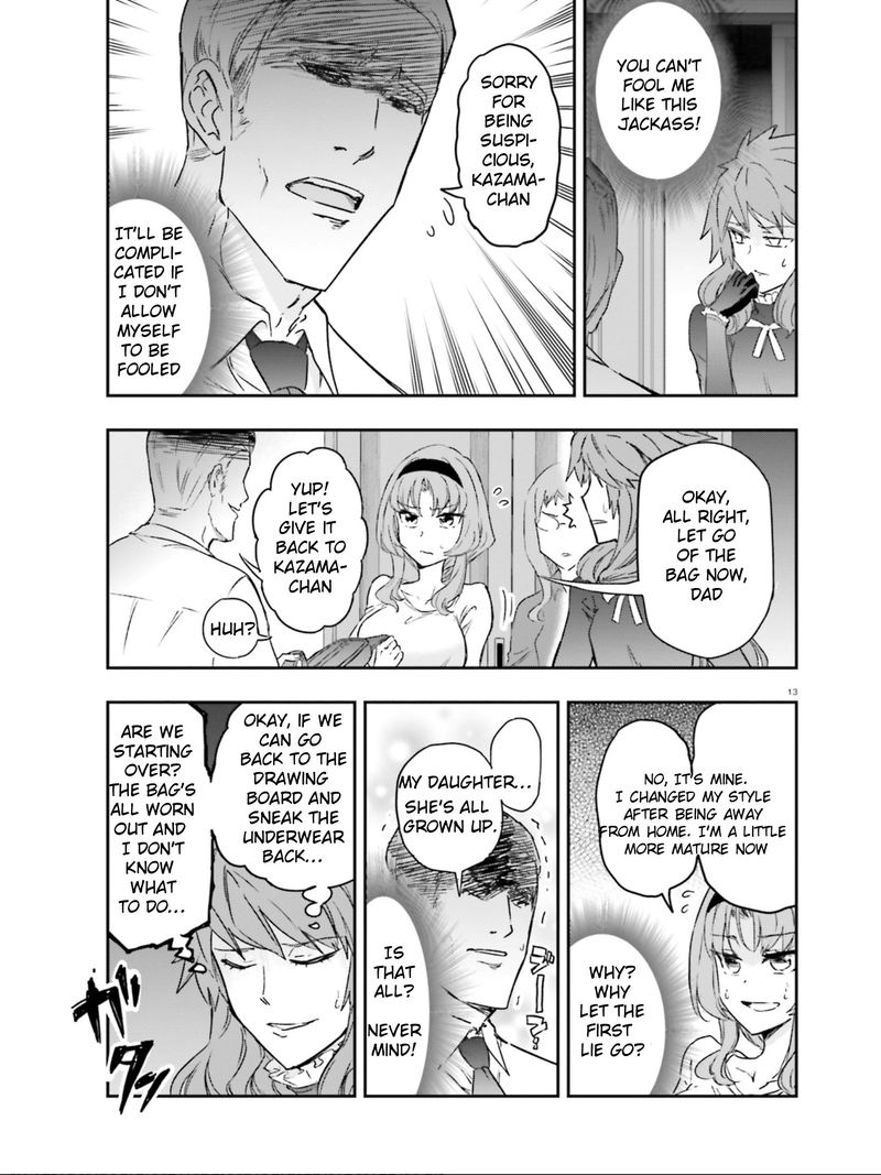 D Frag Chapter 122 Page 13