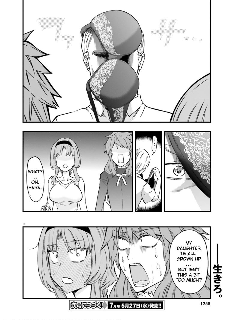 D Frag Chapter 122 Page 16