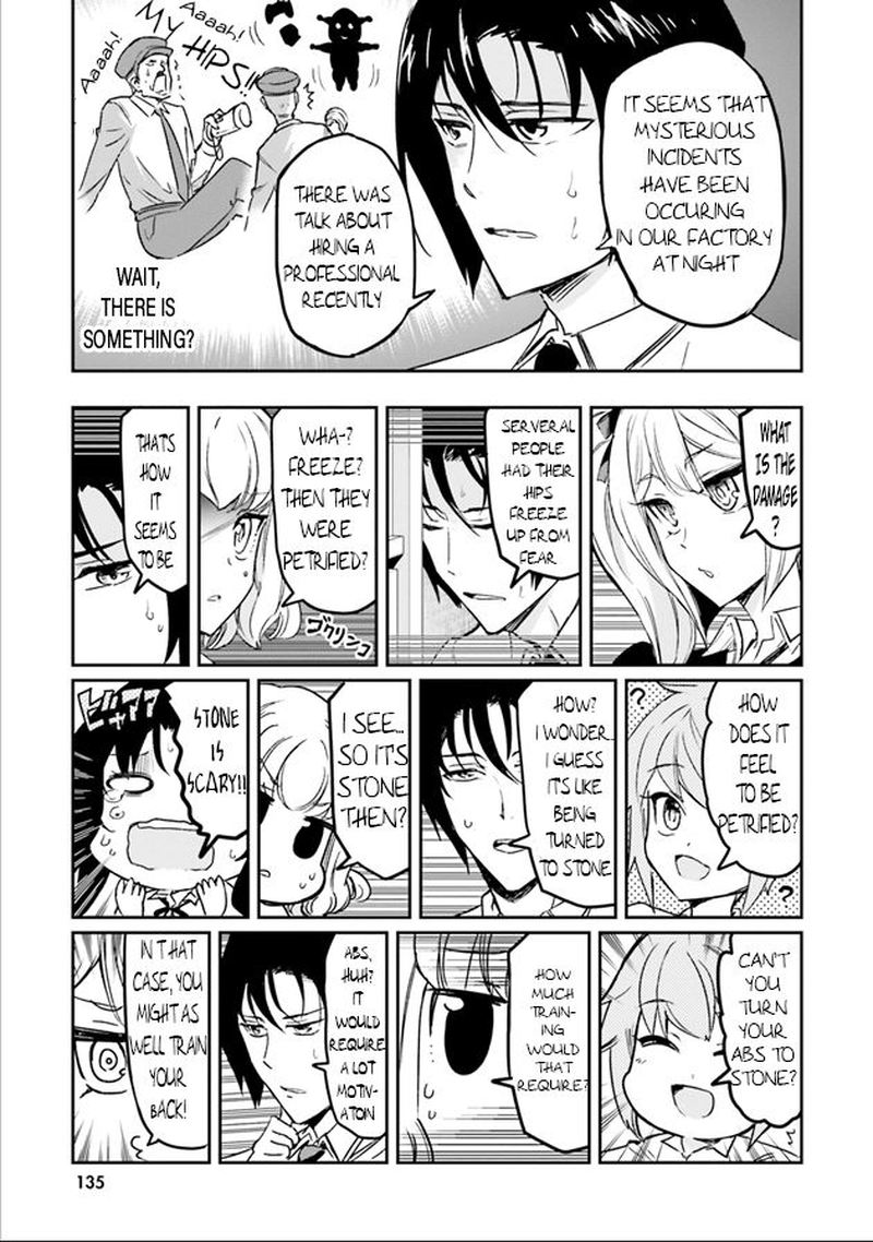 D Frag Chapter 124 Page 10