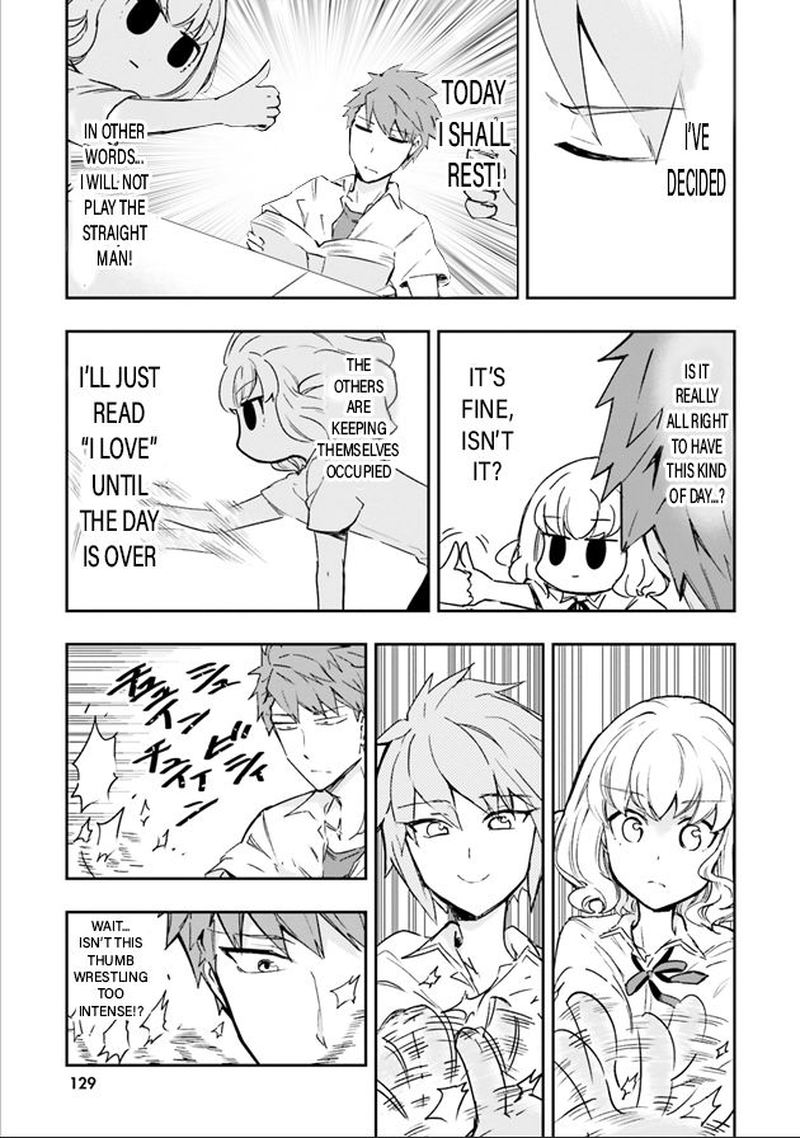 D Frag Chapter 124 Page 4