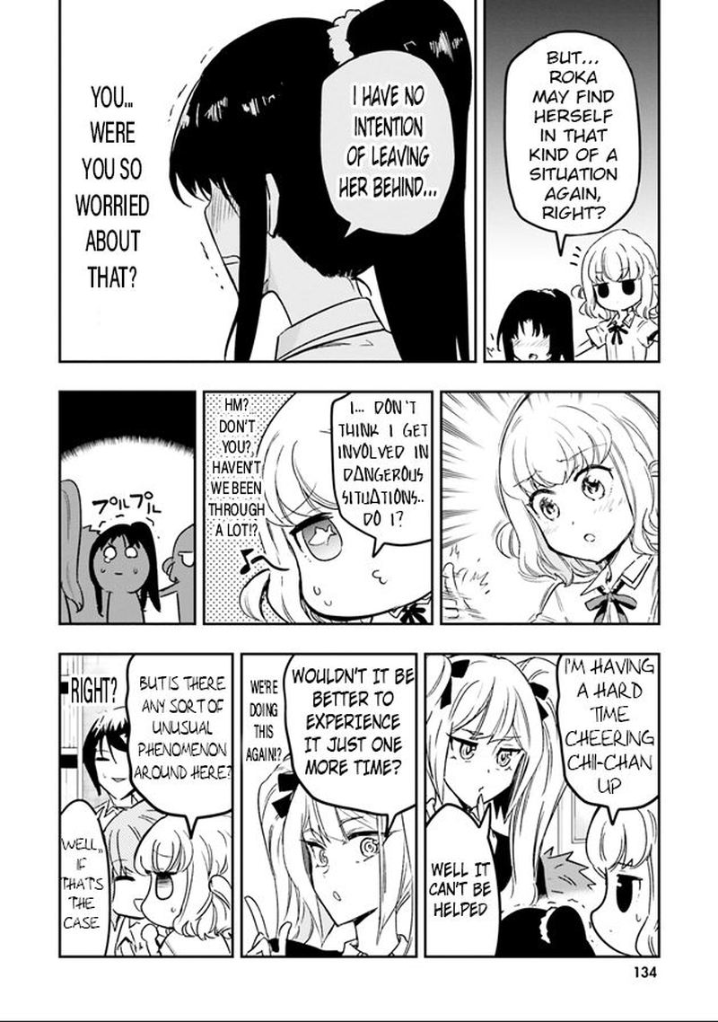 D Frag Chapter 124 Page 9