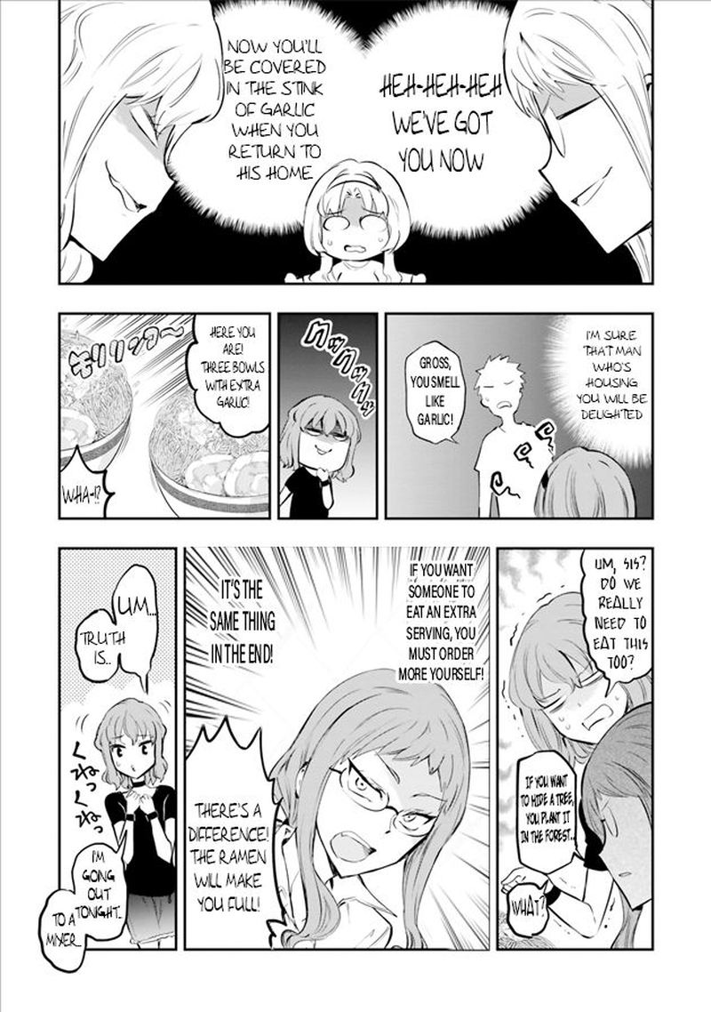 D Frag Chapter 125 Page 16