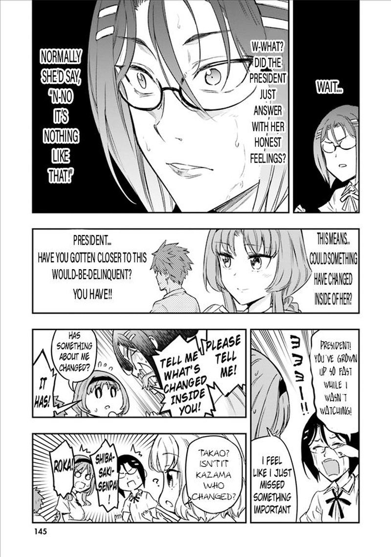 D Frag Chapter 125 Page 6