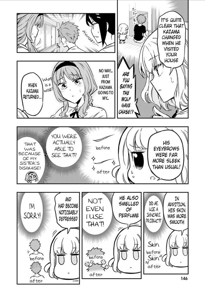 D Frag Chapter 125 Page 7