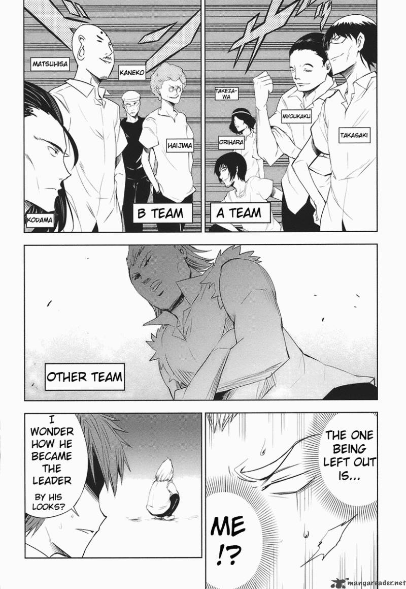 D Frag Chapter 13 Page 5