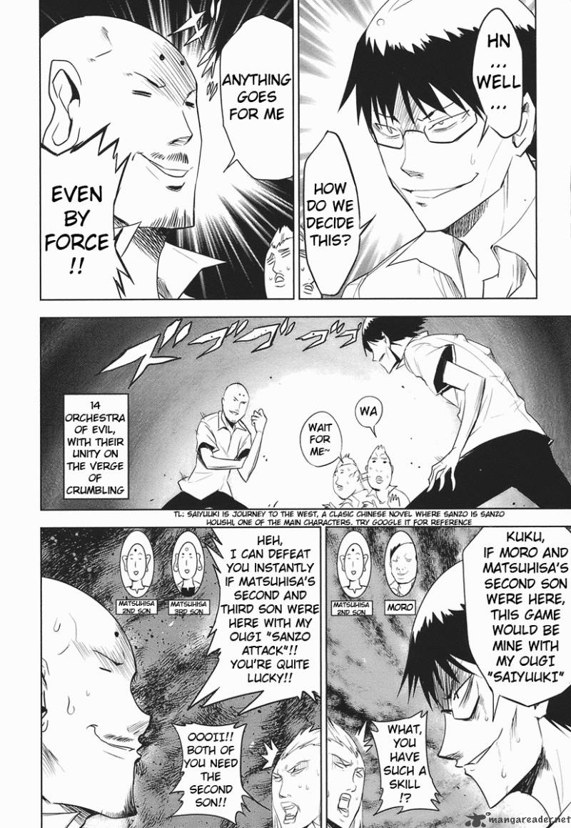 D Frag Chapter 13 Page 6