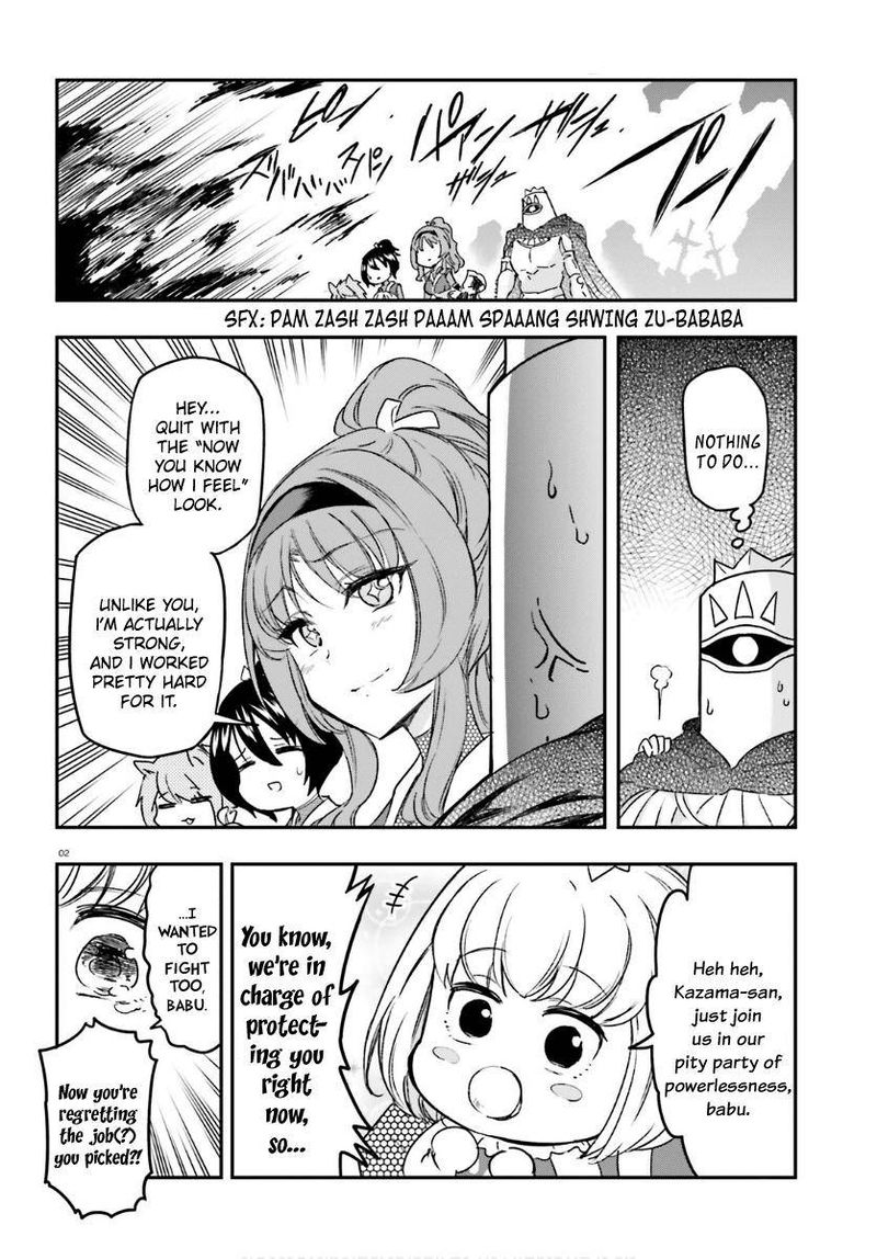 D Frag Chapter 131 Page 2