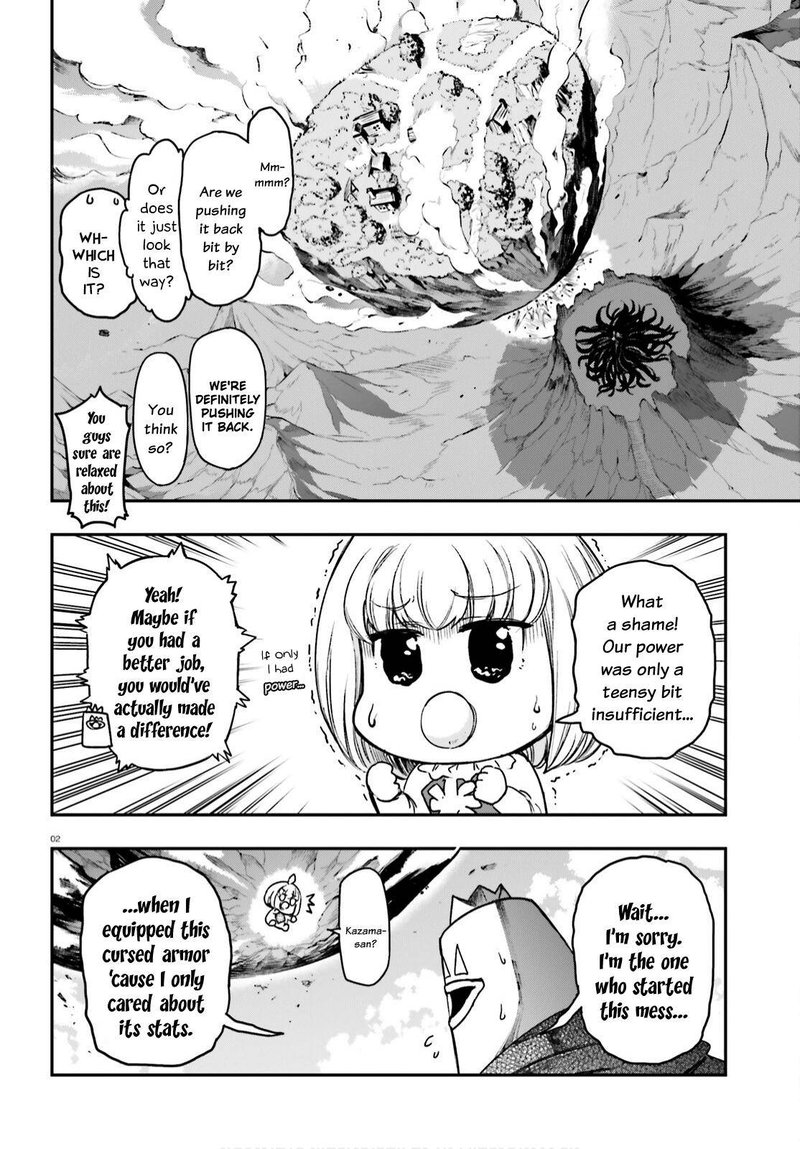 D Frag Chapter 134 Page 2