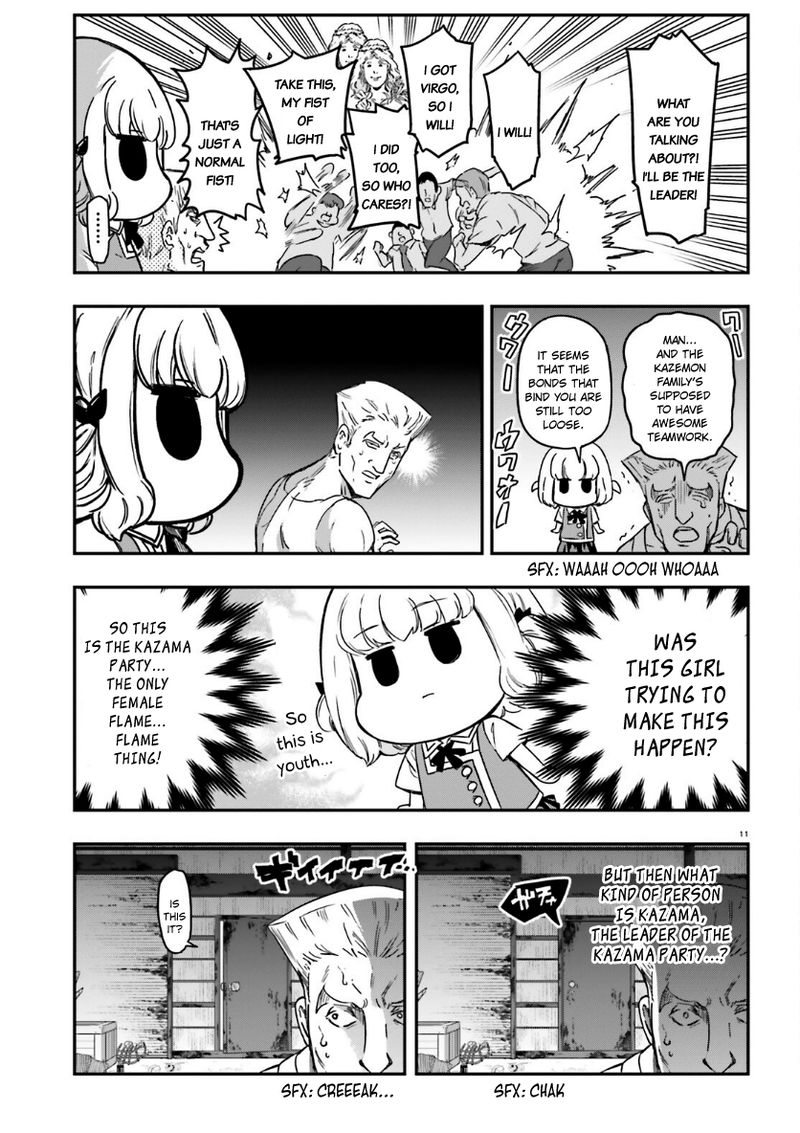 D Frag Chapter 136 Page 12
