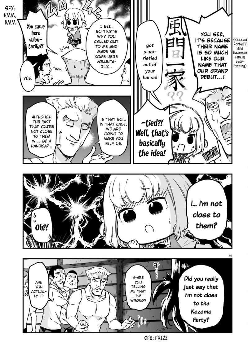 D Frag Chapter 136 Page 6
