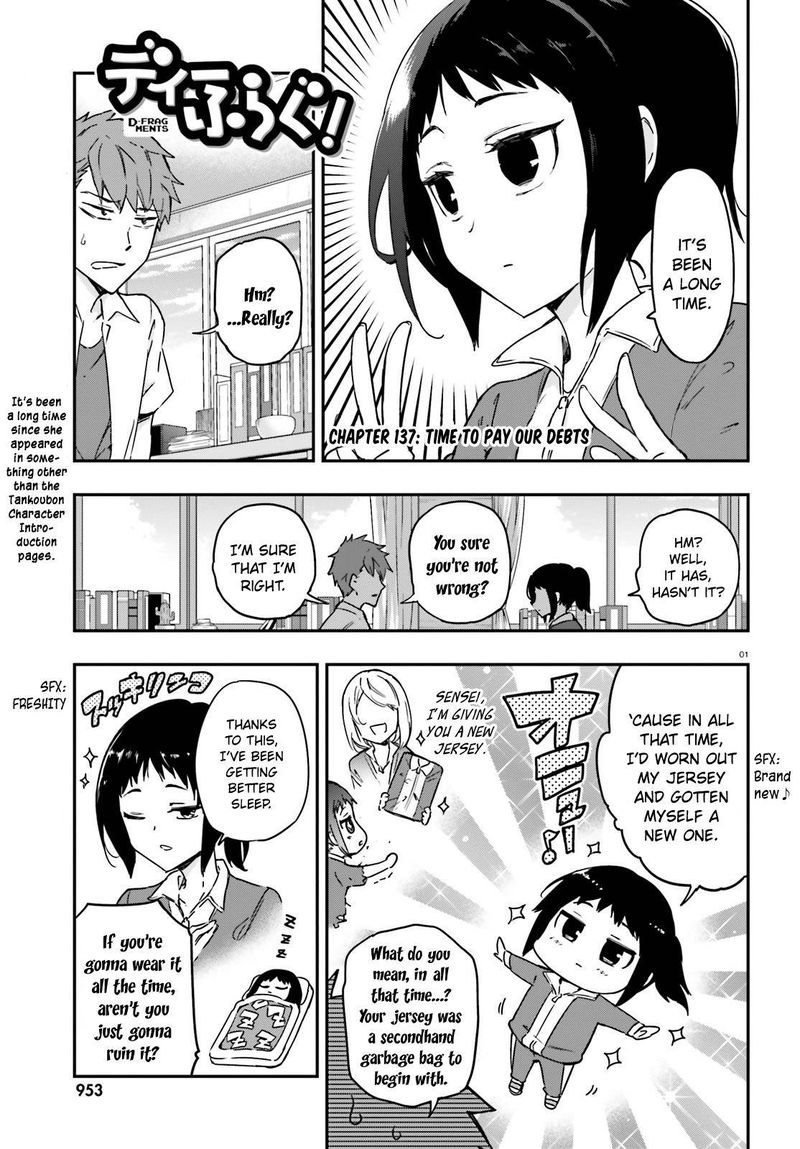 D Frag Chapter 137 Page 1