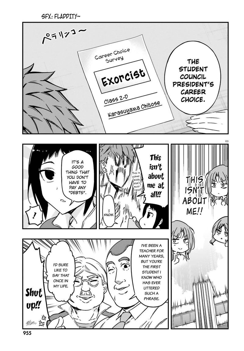 D Frag Chapter 137 Page 3